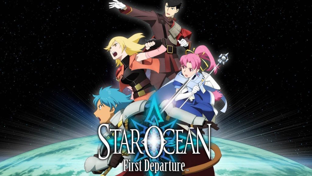 StarOcean1