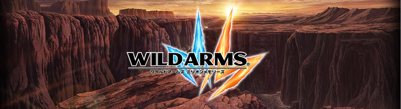 Primi video di gameplay per Wild Arms: Million Memories