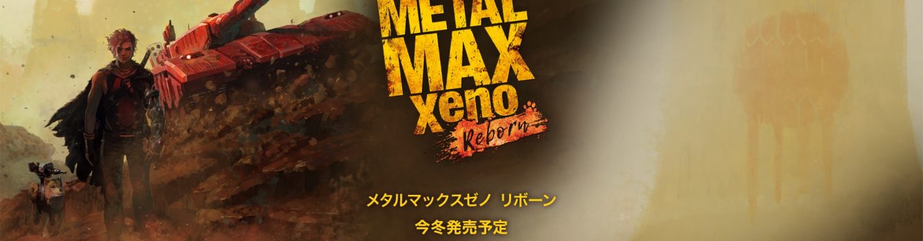Kadokawa Games: annunciati tre nuovi progetti per la serie Metal Max