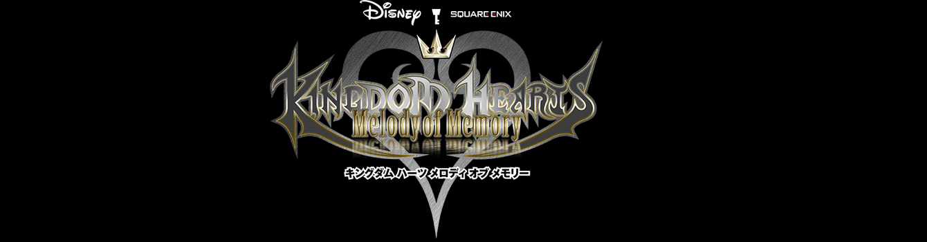 Annunciato Kingdom Hearts: Melody of Memory in uscita nel 2020