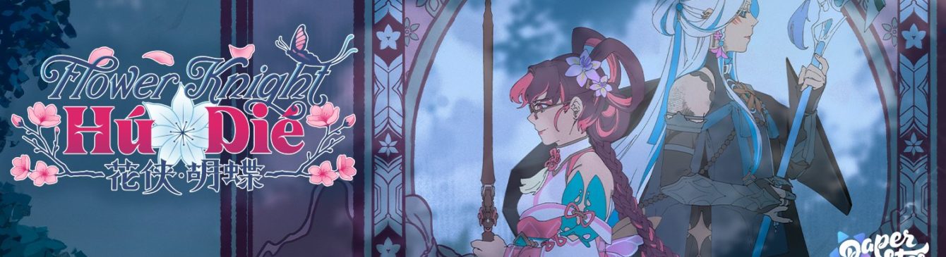 Flower Knight Hú Dié, ibrido Visual Novel e RPG, annunciato per PC!