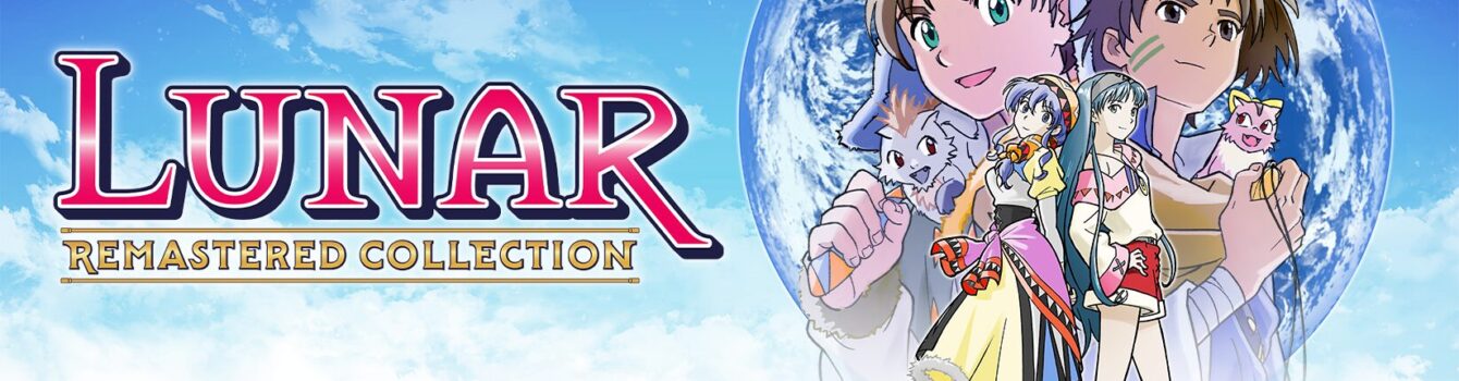 La serie Lunar torna in vita con LUNAR Remastered Collection