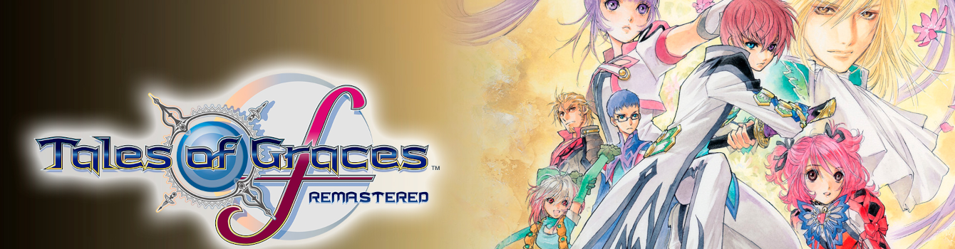 Tales of Graces f Remastered ~ Guida Katz Korner