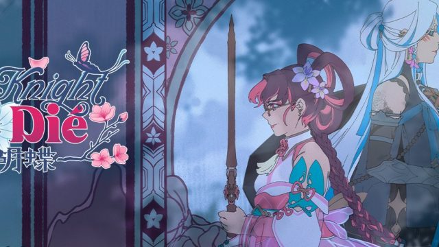 Flower Knight Header