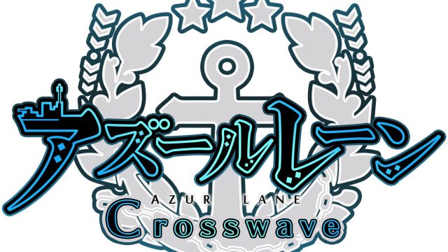 Azur Lane: Crosswave header