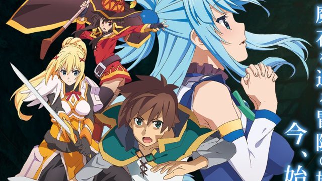 KonoSuba Header