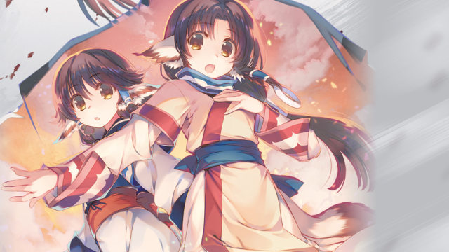 Utawarerumono: Prelude to the Fallen