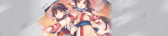 Utawarerumono: Prelude to the Fallen