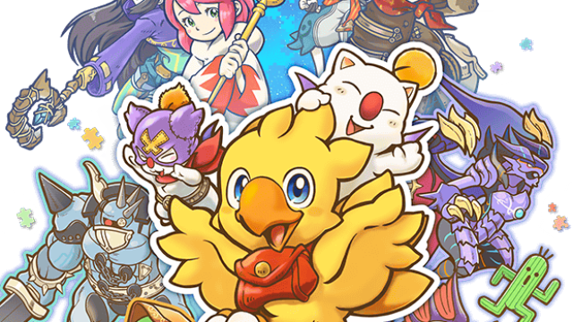 Chocobo Mistery Dungeon Header