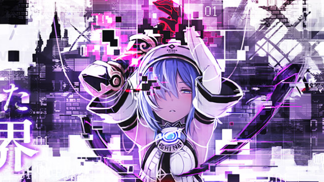 Death End Re Quest Header