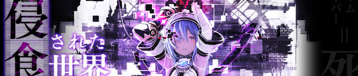 Death End Re Quest Header