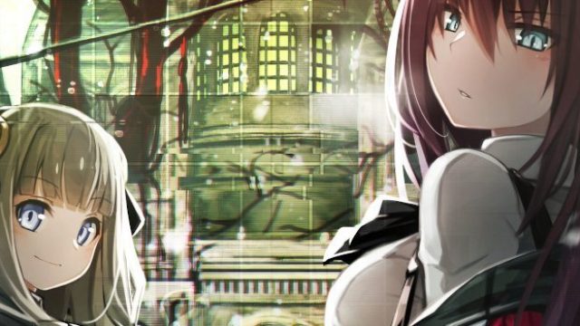 Death End Request 2 Header