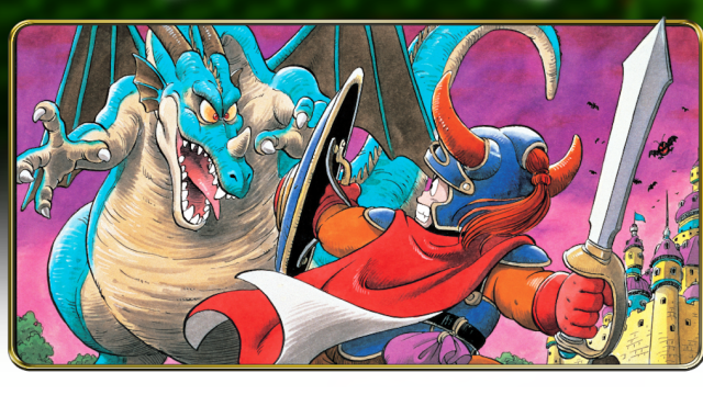 Dragon Quest Header