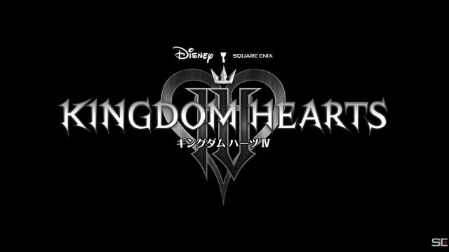 kingdom-hearts-iv-logo