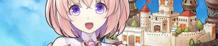 Genkai Tokki header