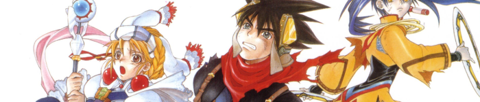 Grandia Header