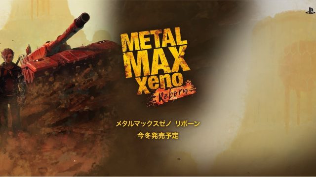 Metal Max Xeno Reborn Header