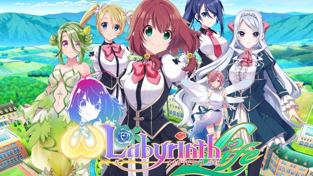 Omega Labyrinth Life header