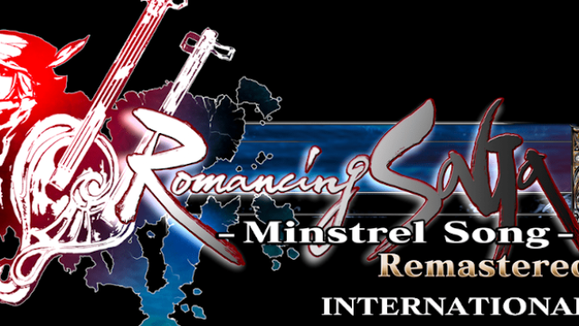 Romancing Saga Minstrel Song International