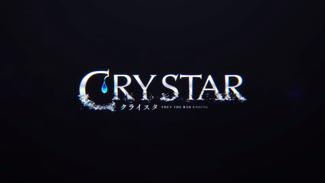 Crystar header