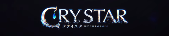 Crystar header