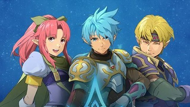 StarOcean1R