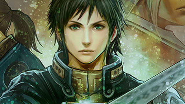 The Last Remnant Remaster Header