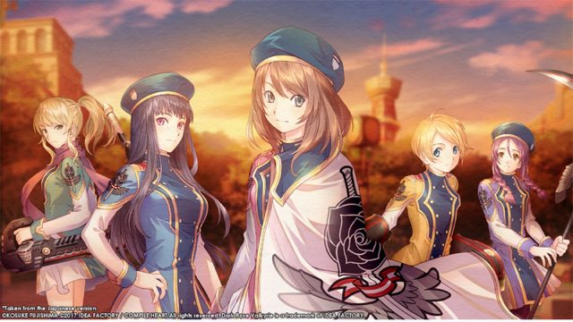 dark rose valkyrie Header