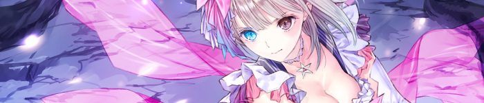 Blue Reflection Header